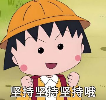 抽卡系统千万别变味