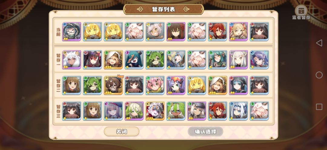 请教大佬们应该选哪个 1