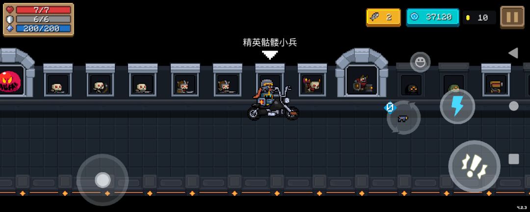 动态图片 3