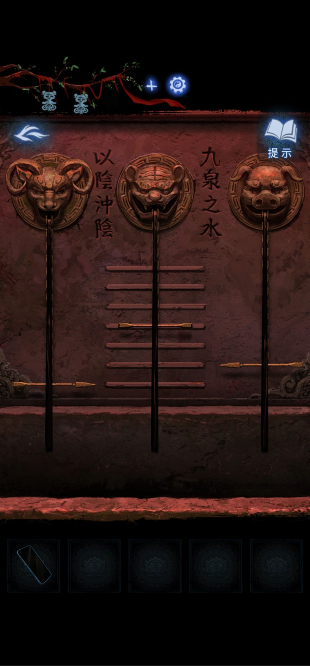第四章部分 3