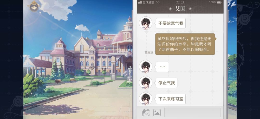 动态图片 6