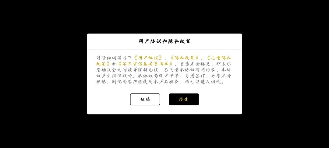 不知道是Bug还是什么 2
