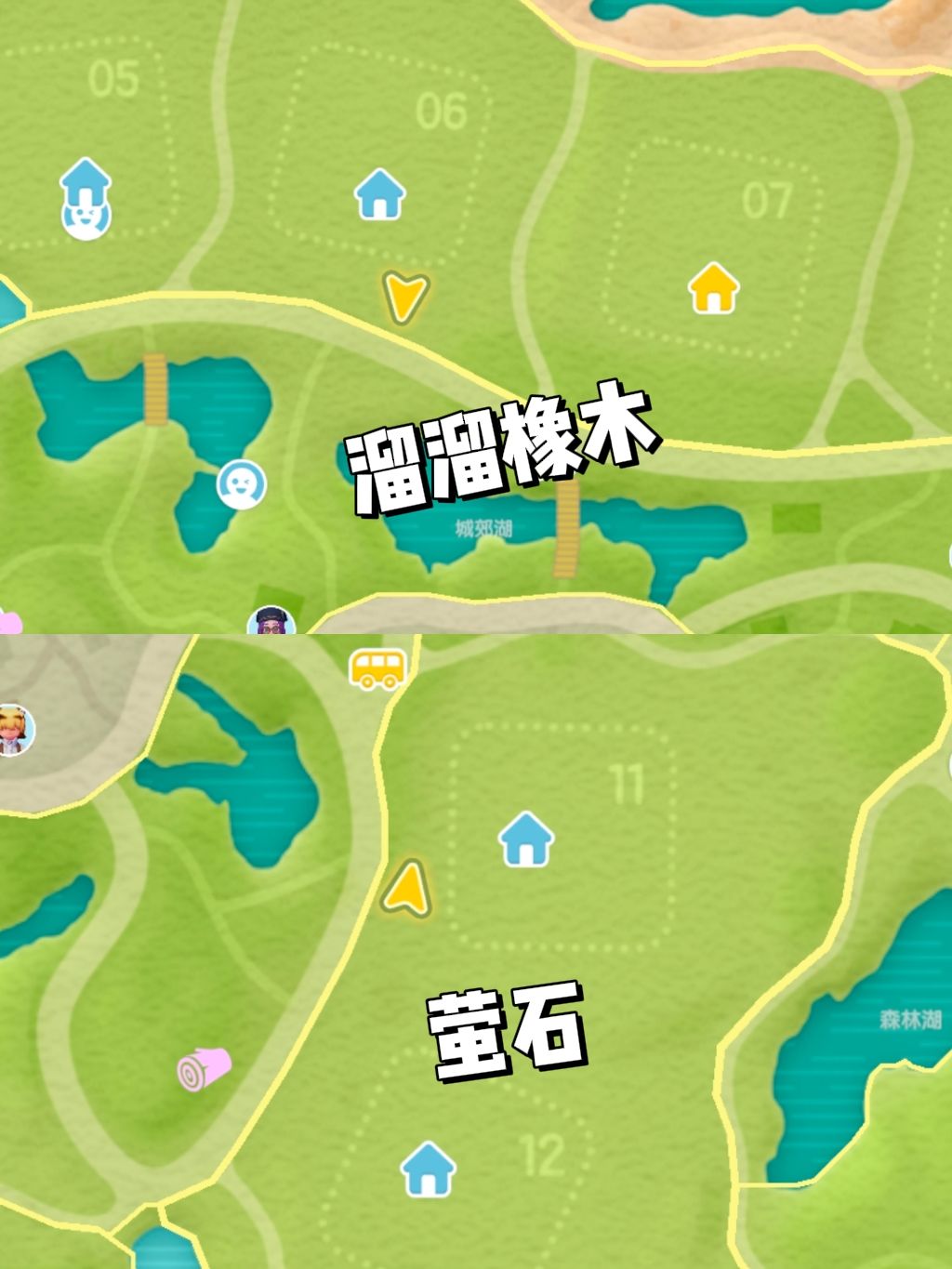 1023【心动小镇】-每日更新 2