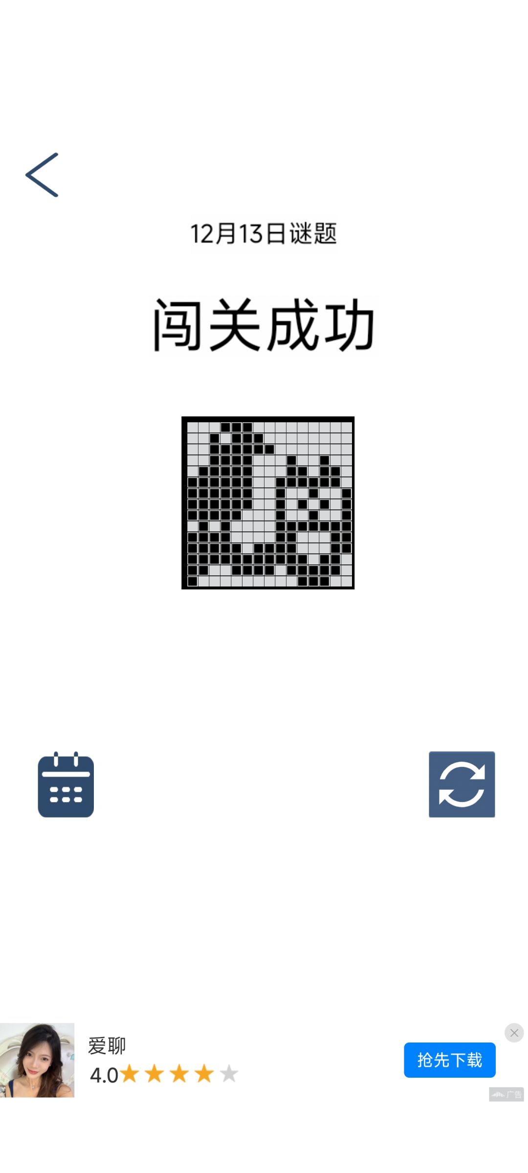 每日打卡 1