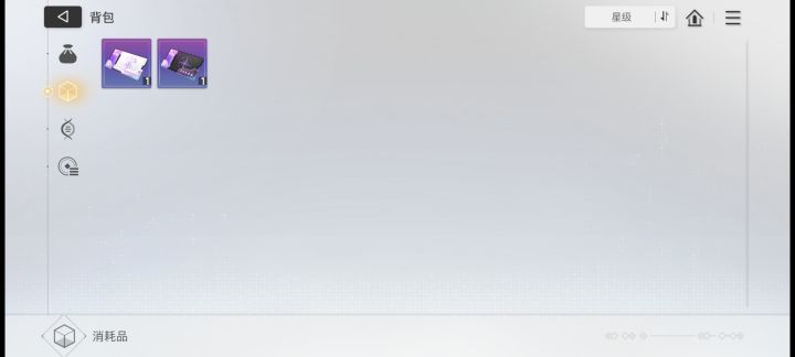 大佬们,这个自选主战和辅战选哪个?截图