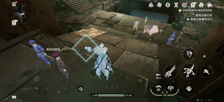 你无敌了,剧情能因为你那垃圾优化而卡死截图