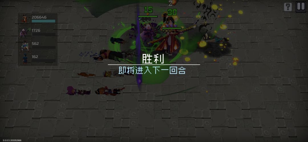 版本答案,直接抄 3