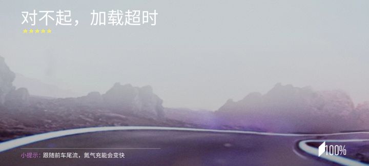 这是啥啊截图