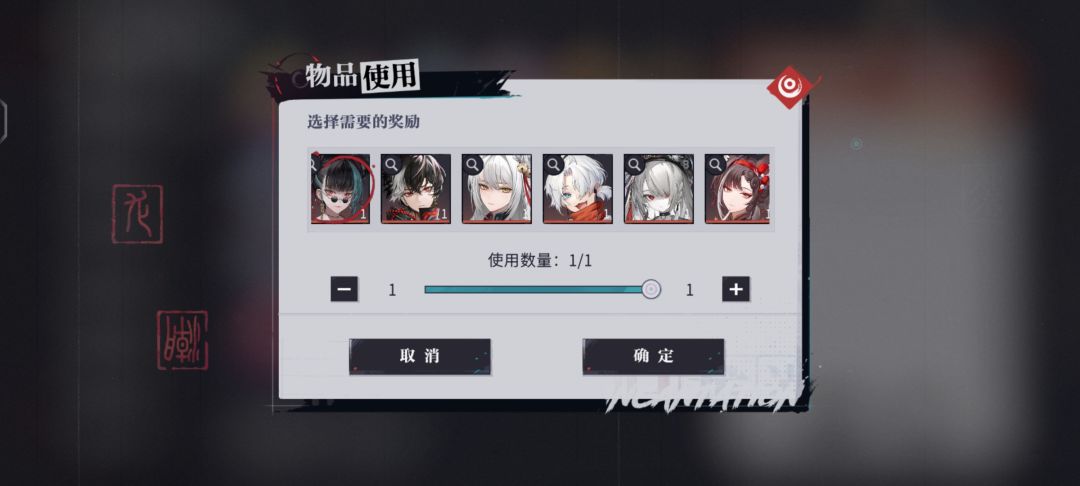 动态图片 1