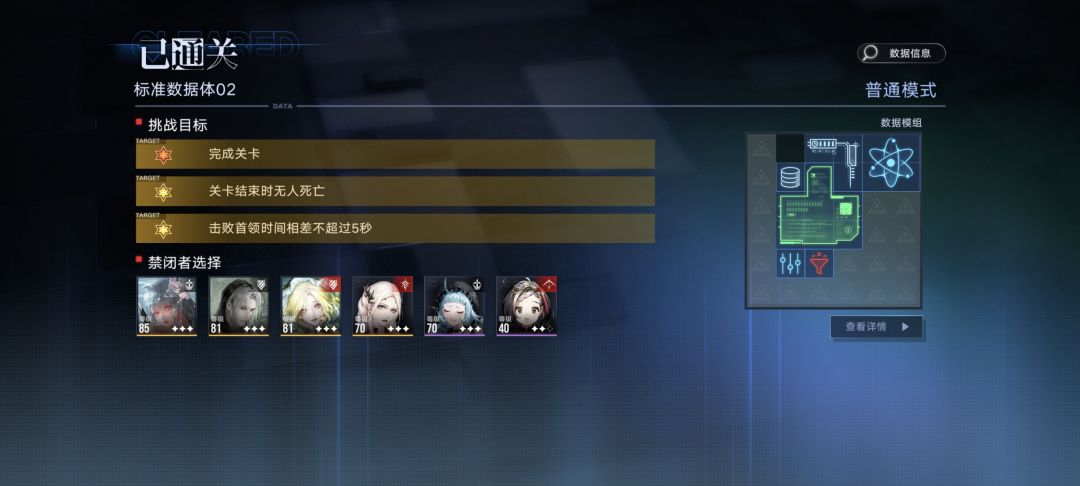 氵 1