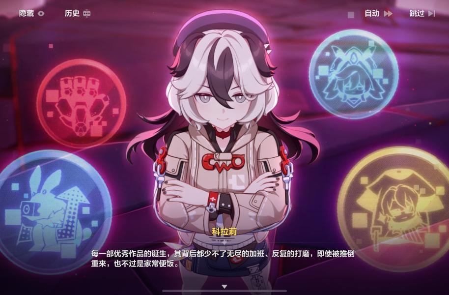全新的次时代,不灭的崩坏与动作之魂 2