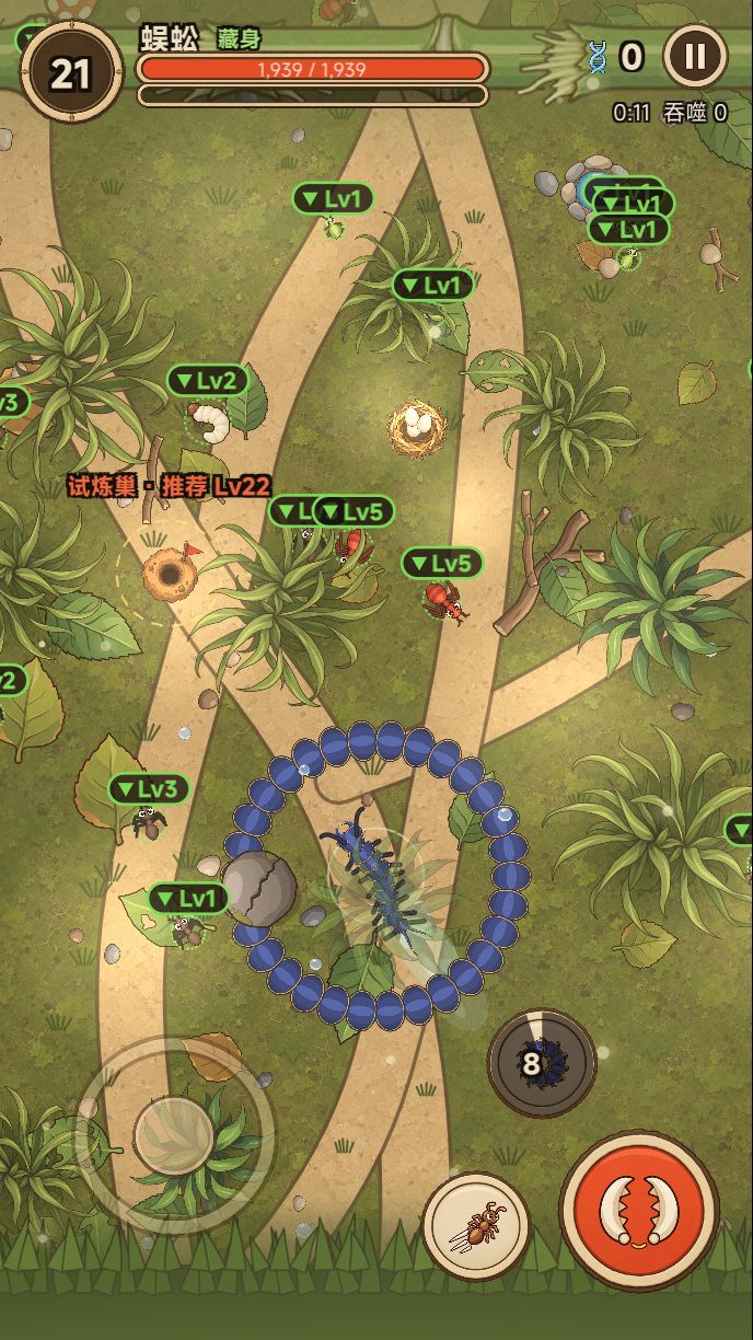 v0.8.0 更新:形态从 6 种加到 10 种,BOSS 也能变 3