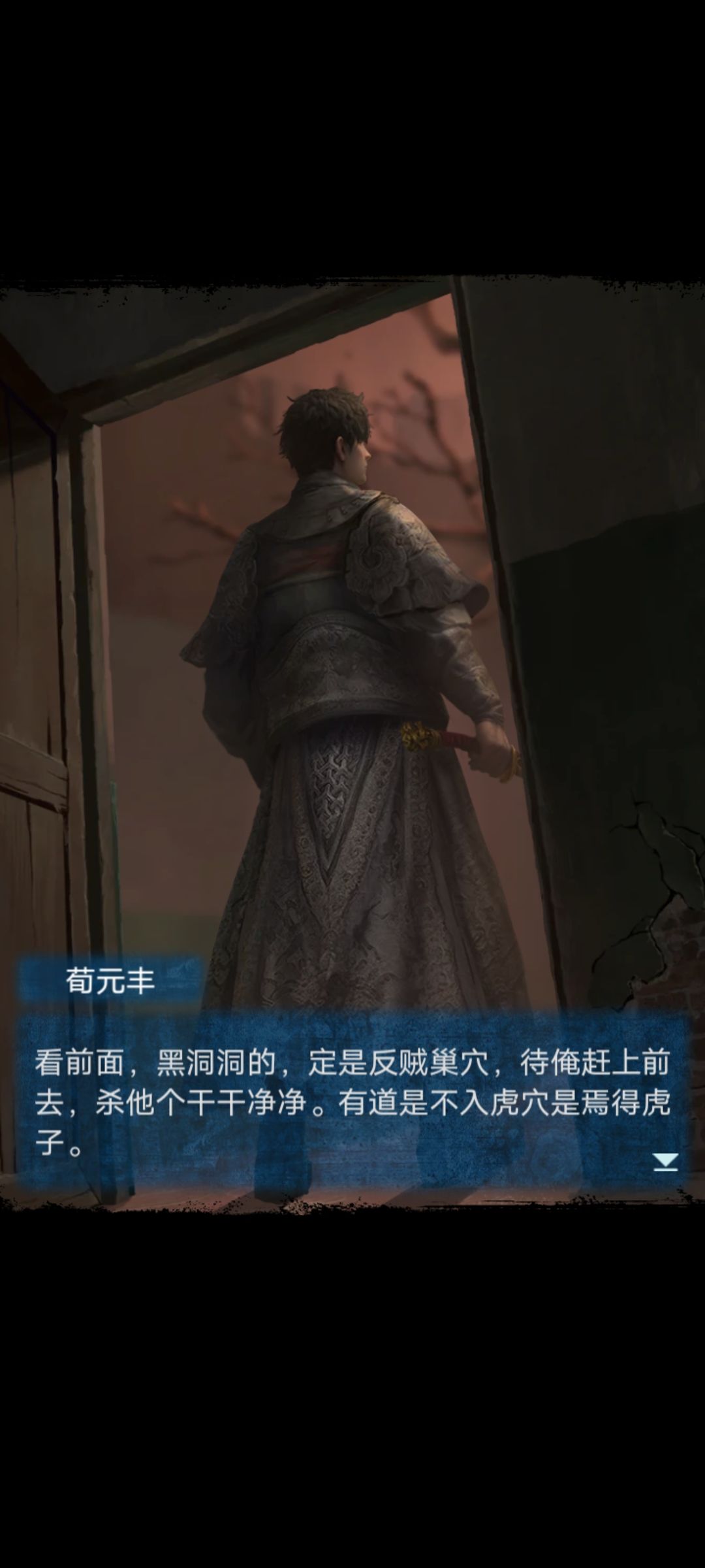 这一部差不多都对上了 3