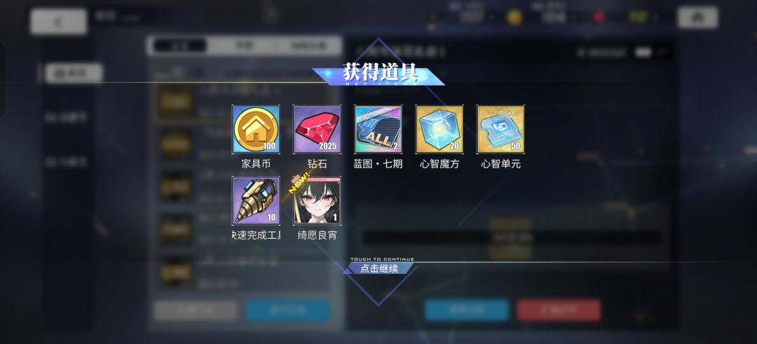 不好，我的钱包怎么扁了 2