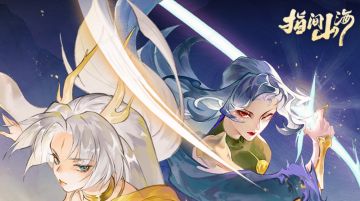 直播预告 | 4月25日首届玩家娱乐赛怎么玩，全流程给你安排好！