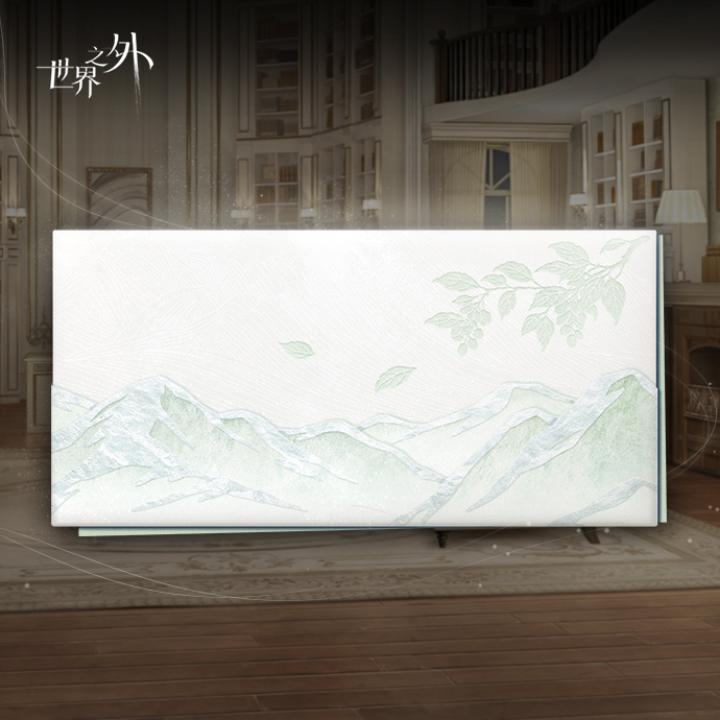 九九重阳 | 寄情于笺，共诉心语 2