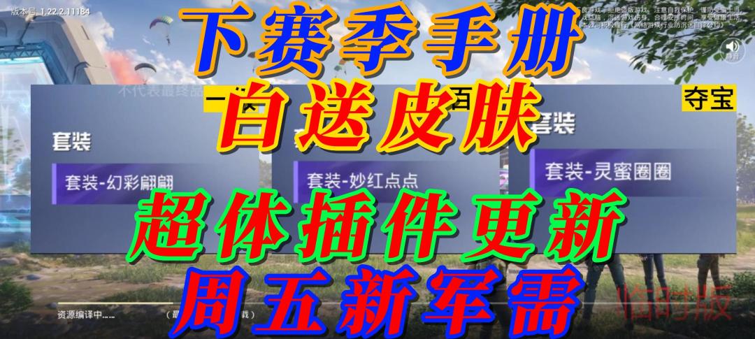 video-3496496