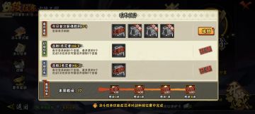 我不理解为什么有人洗黑绝