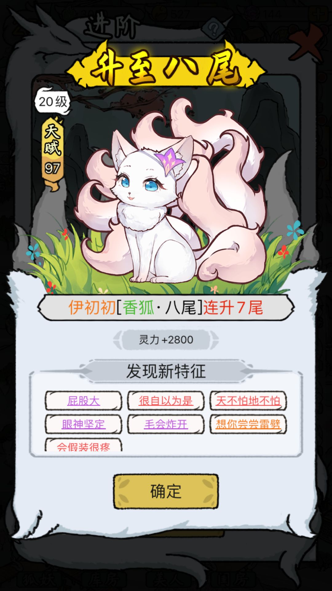 还有谁! 1