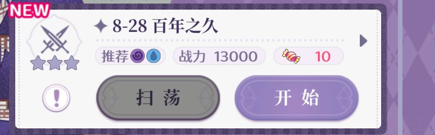 打不过怎么办啊啊啊啊啊 2
