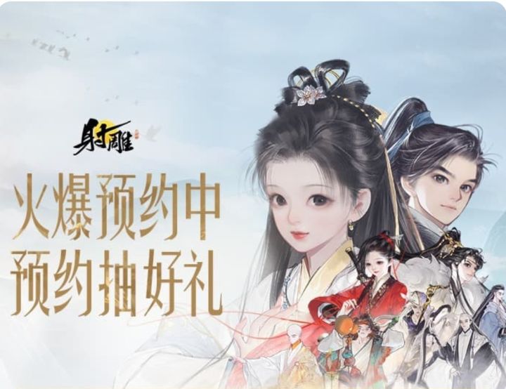 萌新玩家互动互助互帮大本营招人啦截图