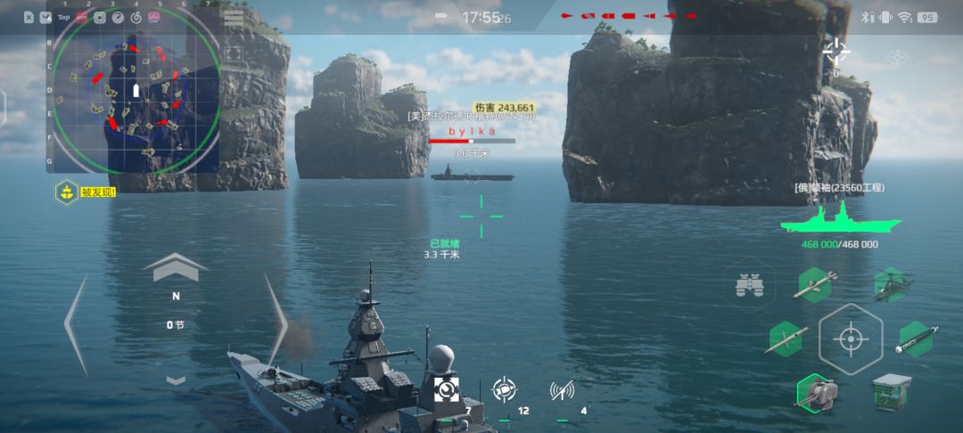 新手老手必看,现代战舰伤害速度测评 2