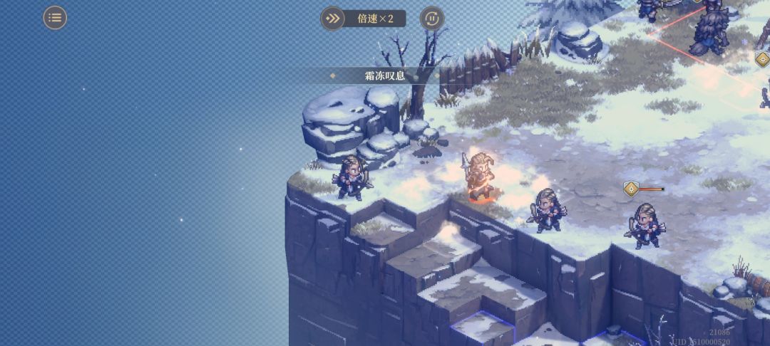 无尽试炼最恶心的是保护人质 1