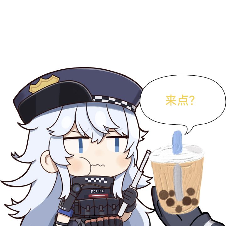 #胜利女神新的希望表情包截图