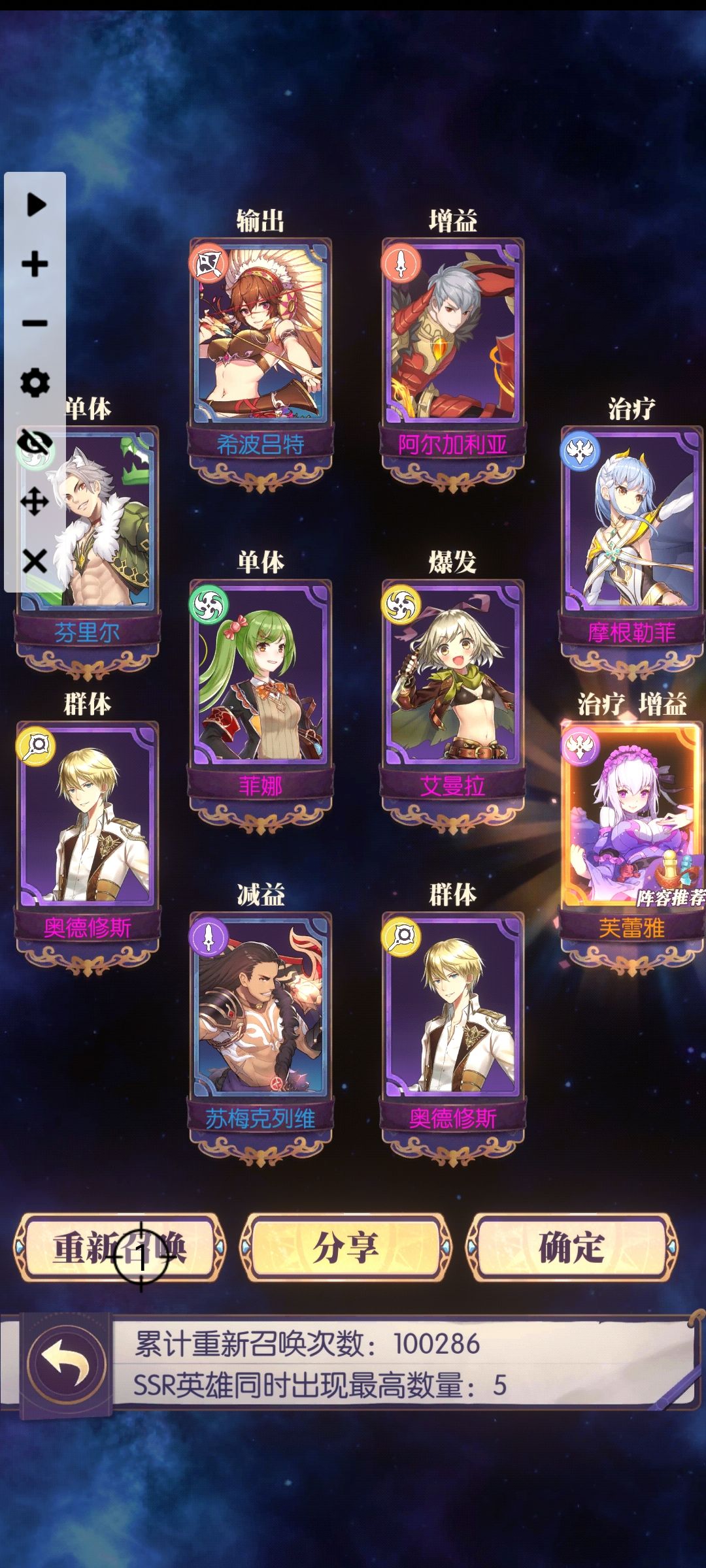 10w抽纪念 1
