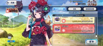 活动肝完了～好累(ಥ_ಥ)