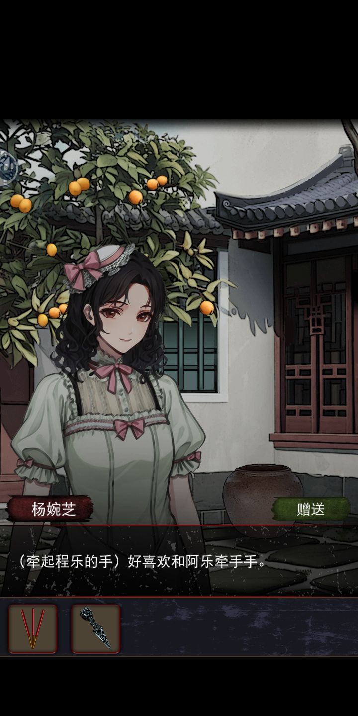 知道你喜欢截图