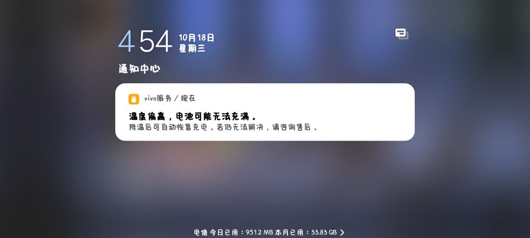 现在的游戏是不是都不会做优化? 1
