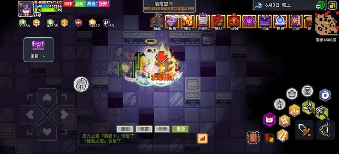 第一次爆金的,有点小激动呢 1