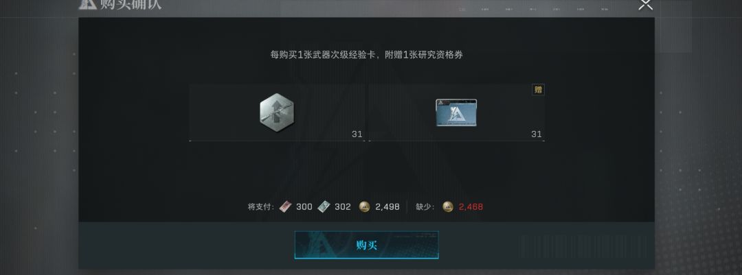 兄弟们,女医最后一发 1