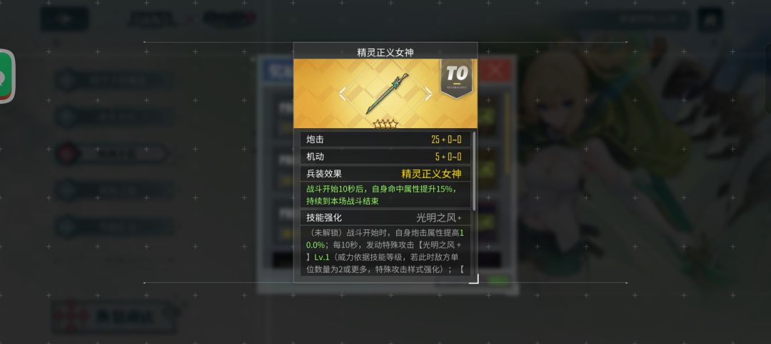 我仓库里怎么没有 1