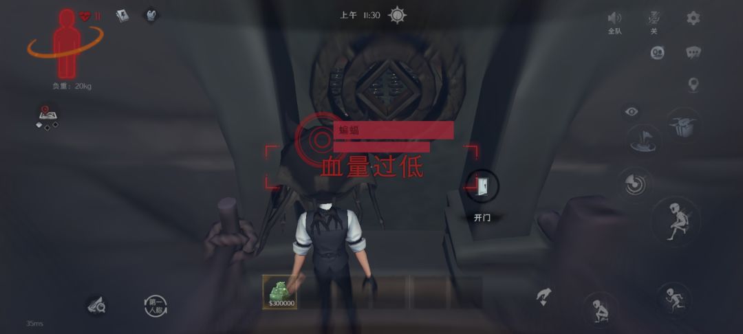 动态图片 1