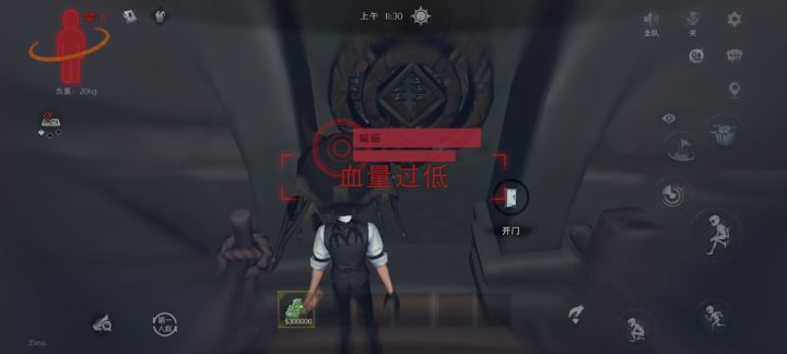 蝙蝠宝子你不乘哦🙄截图