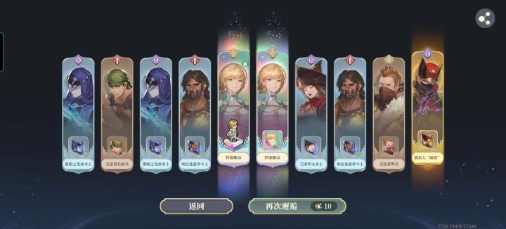 不是截图