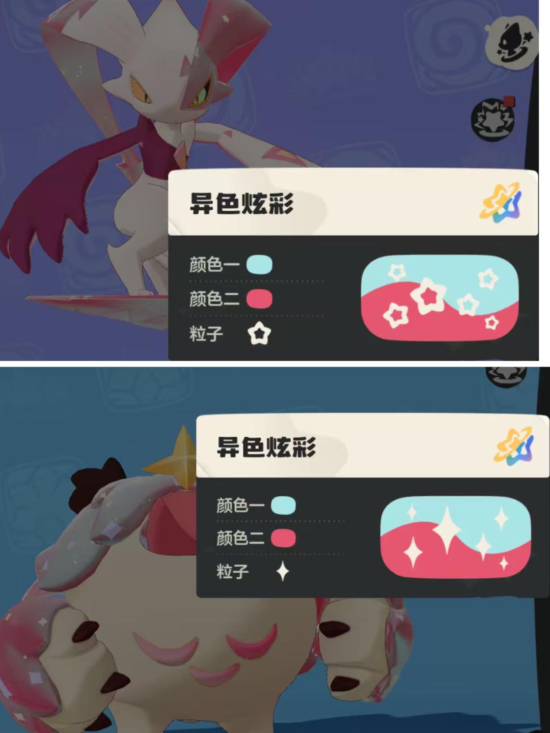 哪有赌狗天天输啊(s1粉蓝炫彩毕业了 6
