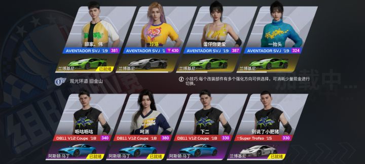 隔着屏幕都能感受到绝望截图