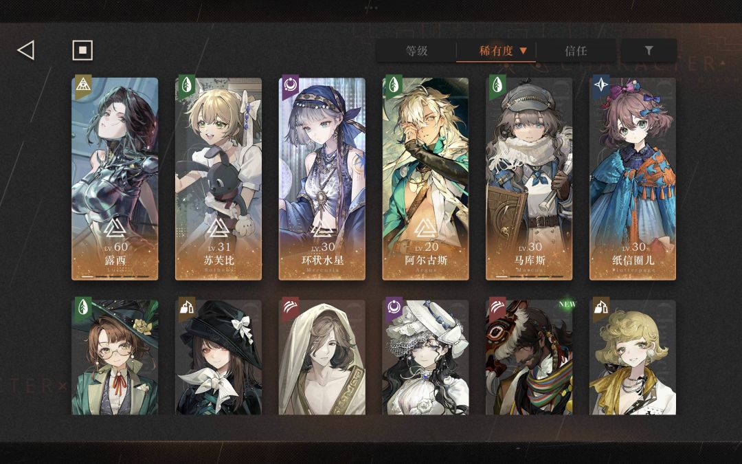 萌新求助 1