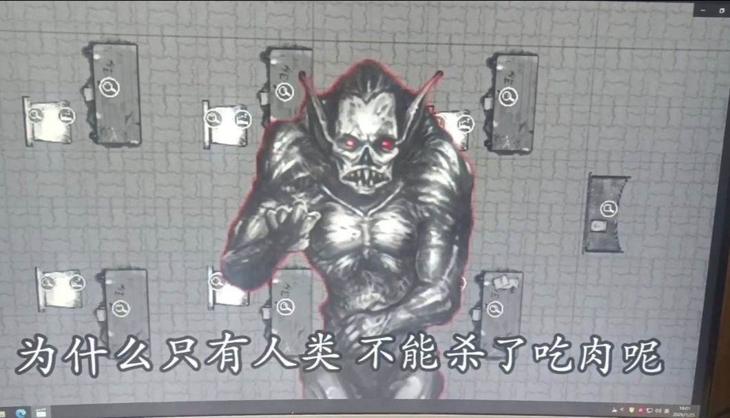 新视频预告 2