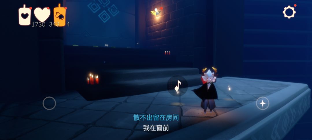 我跑禁阁最大的敌人就是没有留影截图