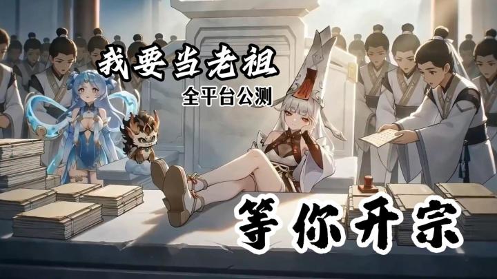 微信小游戏畅销前20！背包棋盘策略+肉鸽养成，全凭脑洞！截图