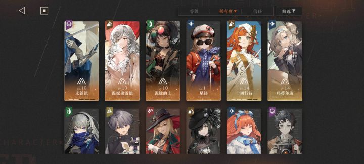 恺哥也没有那么不堪吧截图