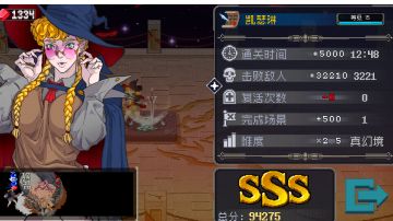 法师平a过裂隙，是真的安逸。