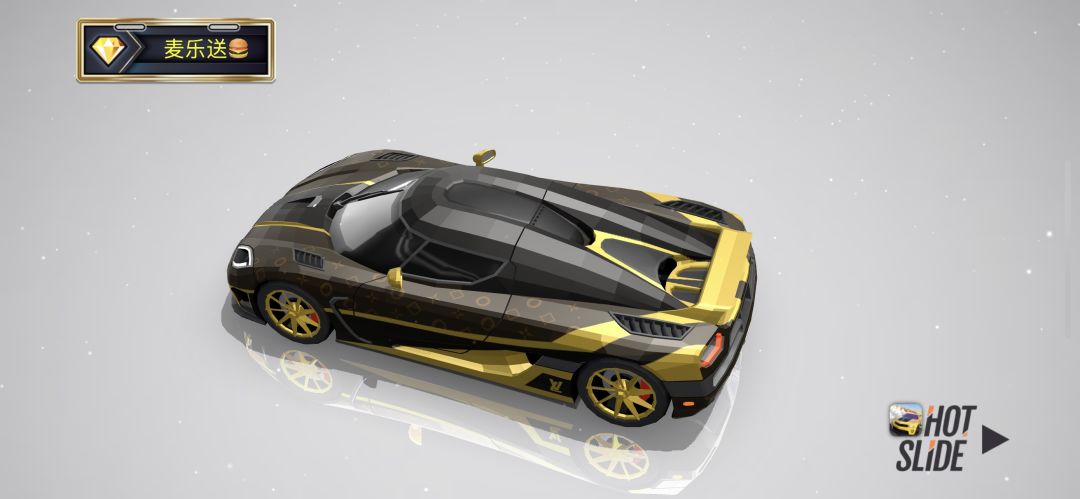 《绝尘漂移》雷神涂装大赛参赛作品 2