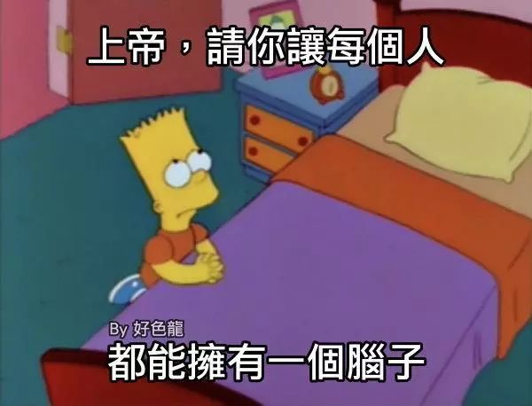 这游戏是怎么了,以前排位是全选输出,现在排位变全选刺客了?排了三把全是秒选仨刺客,还菜的抠脚截图