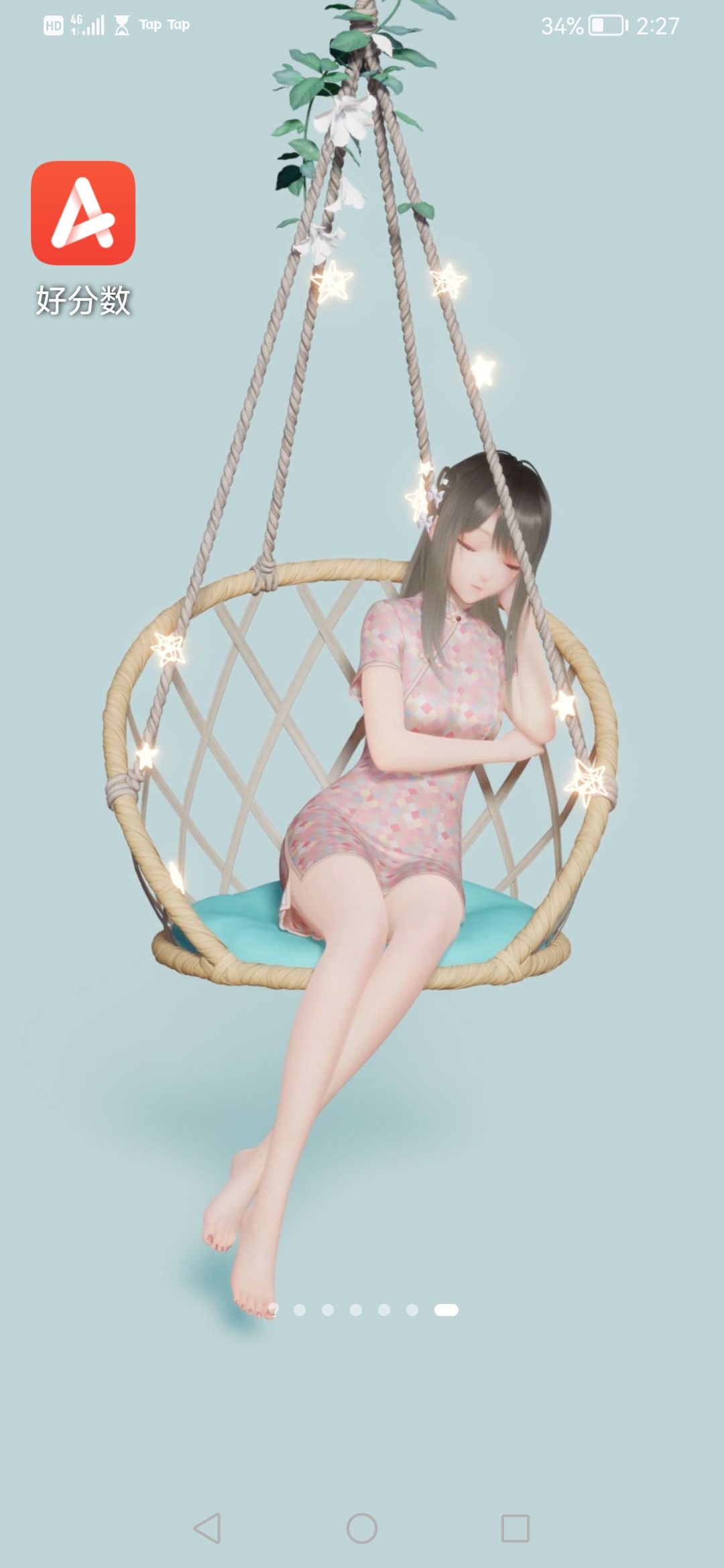 动态图片 3