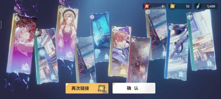这爆率算高吗截图